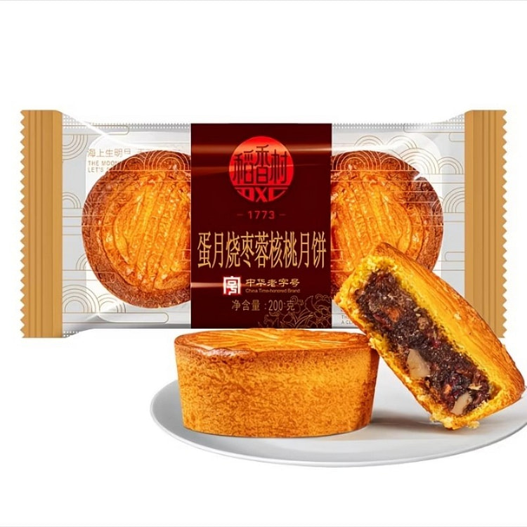 稻香村蛋月烧枣蓉核桃月饼中秋节月饼200g 200 克