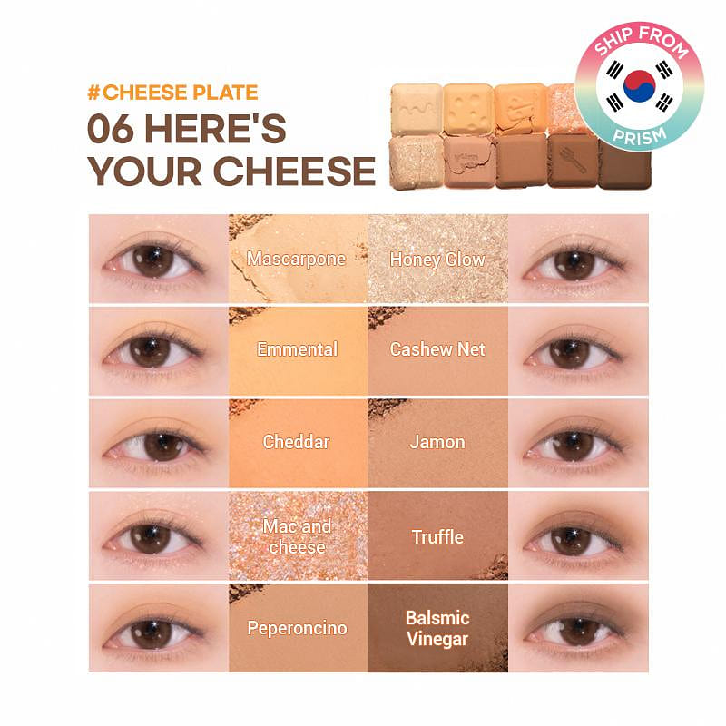 lilybyred Mood keyboard eye shadow palette10.5g#06 1 each