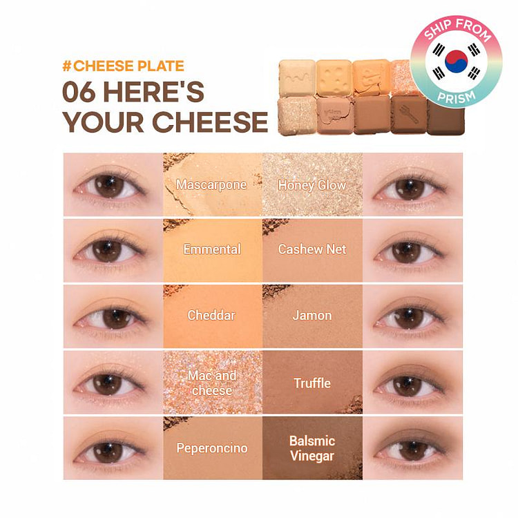 lilybyred Mood keyboard eye shadow palette10.5g#06