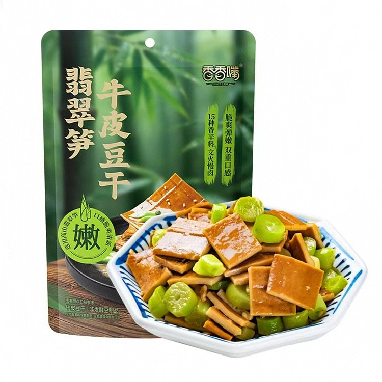 香香嘴 翡翠笋牛皮豆干(藤椒味) 160 克
