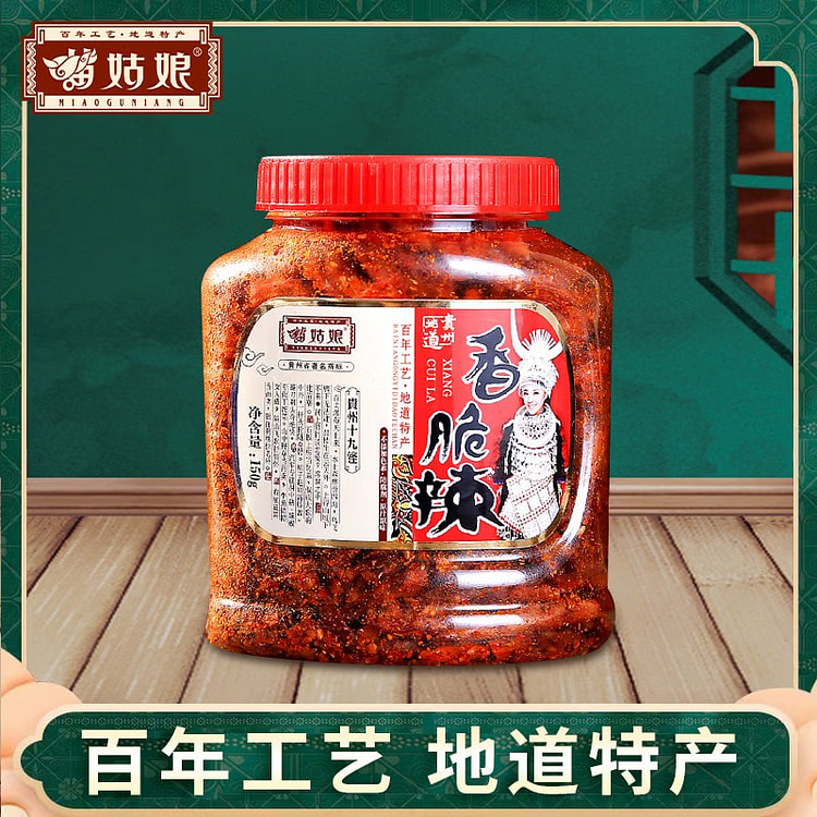 Miss Miao, crispy and spicy 150 g