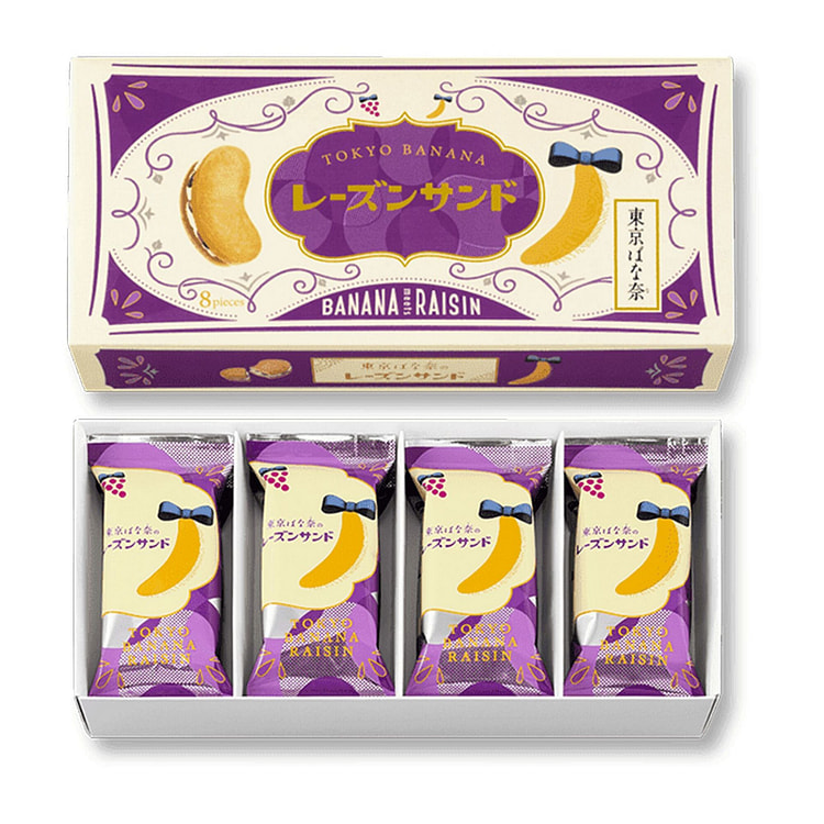 TOKYO BANANA Raisin Cream Sandwich Biscuits 8pc 1 each