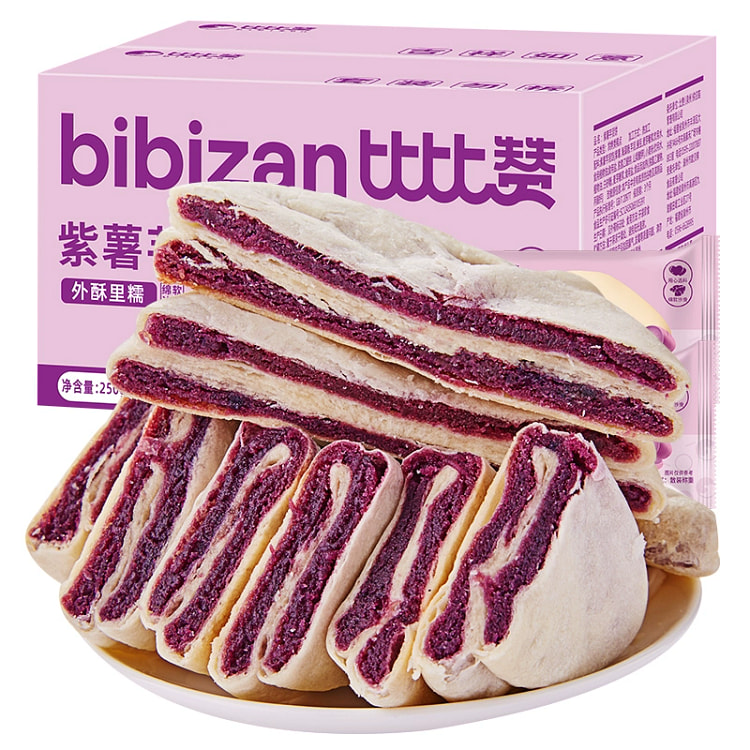 比比赞紫薯芋泥饼糕点240g*1袋 240 克