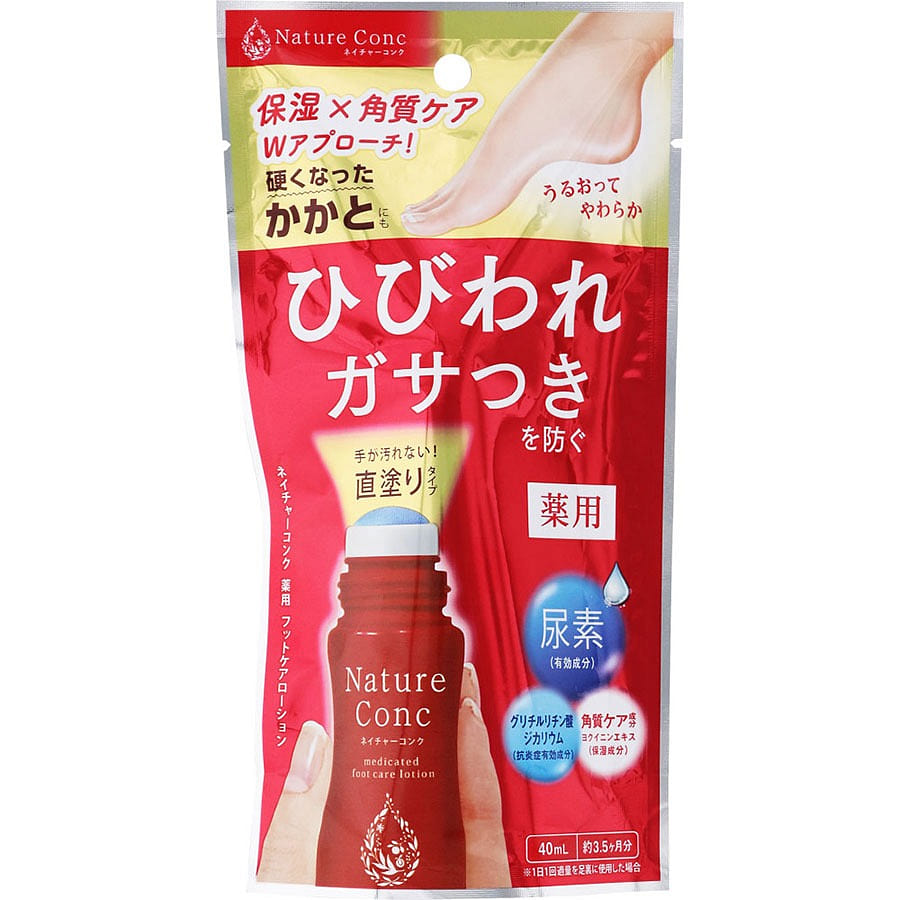 Naris Nature Conk Medicinal Foot Care Lotion 40 밀리리터