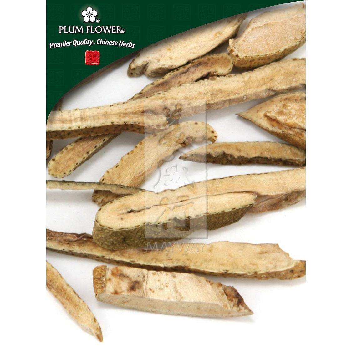 Hua Ju Hong, unsulfured Citrus grandis peel 1 each