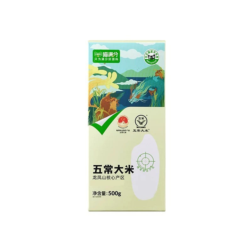 [Meow Full Score] Wuchang Rice Authentic Grade 1 Rice 500 g