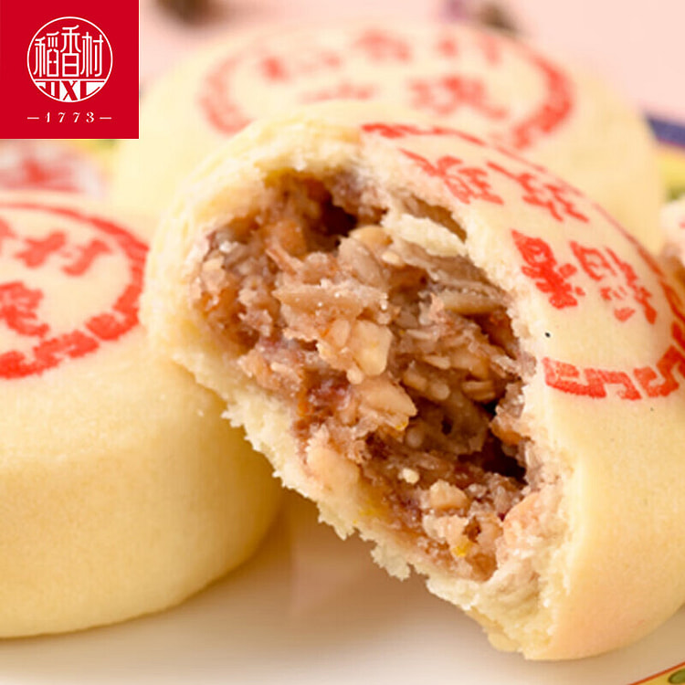 Rose Flower Cake Big puff pastry Traditional cooki 140 g