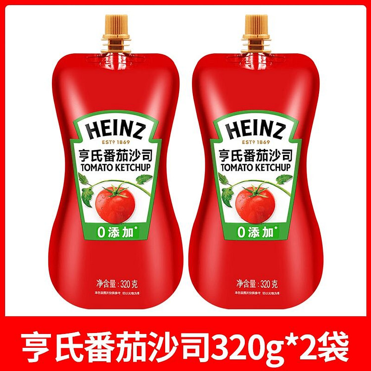 Heinz Ketchup Children's Salad Dressing 320g*2 640 g