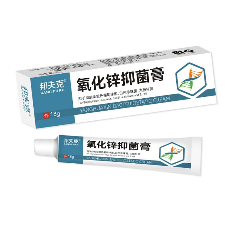 3支邦夫克氧化锌抑菌膏皮炎皮肤乳膏抑菌膏缓解刺痒 18 克