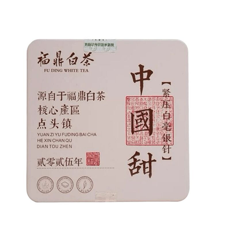 1 box of white tea and white hair silver needles 30 g