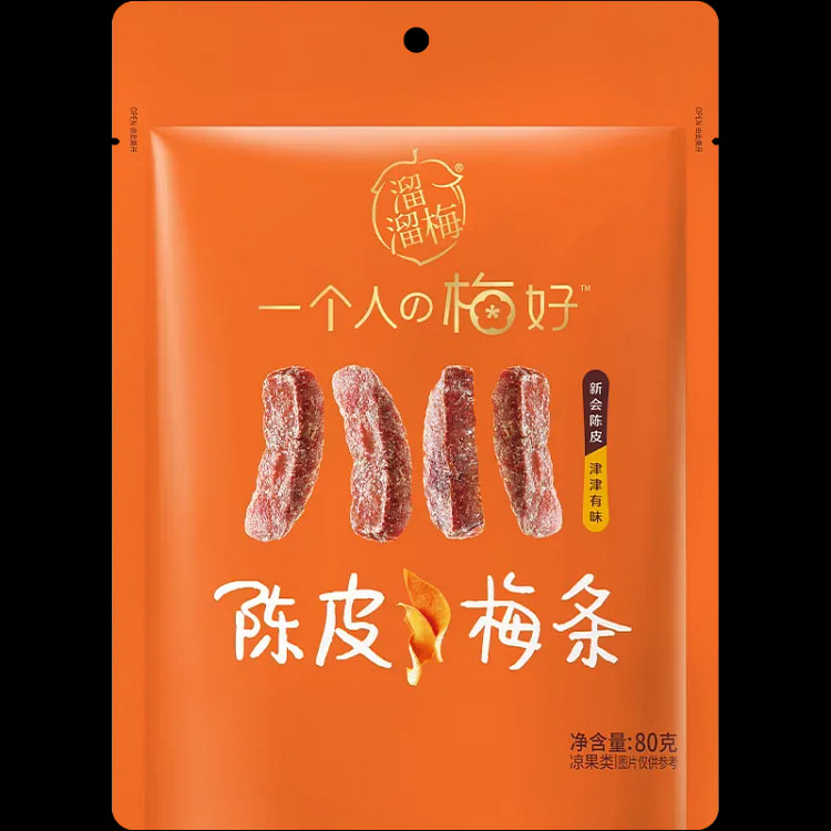 溜溜梅 梅条陈皮梅条80g*1袋 80 克