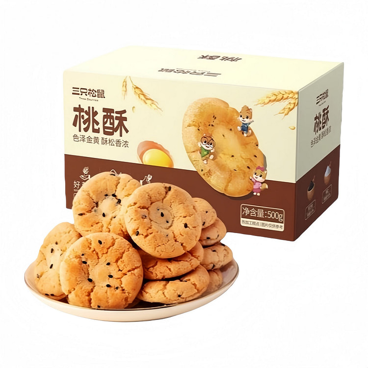三只松鼠 香酥黑芝麻桃酥 传统老式糕点 500 克