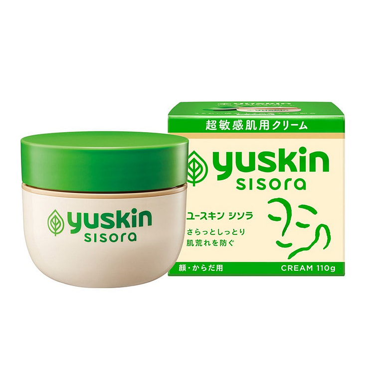 YUSKIN Perilla Essence Cream Body Cream Face Cream 120 g