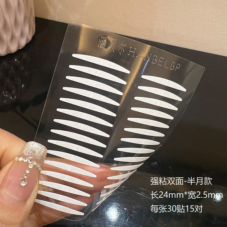 Double eyelid patch Half moon 3 pieces 90 stickers 1 pack