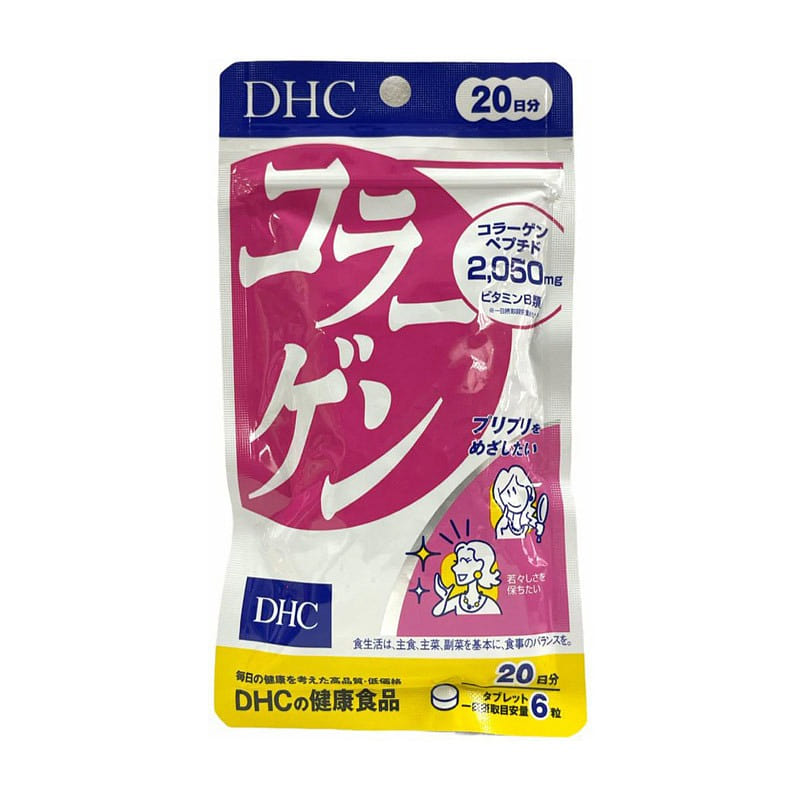 DHC Beauty Collagen Tablets 20 days supply 1 each