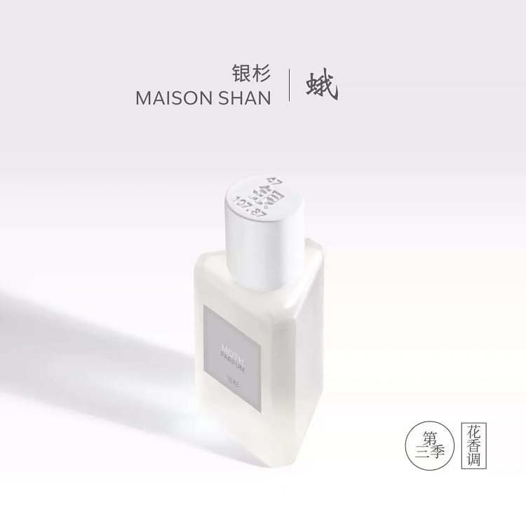 Manson Shan Moth Perfume 30ml 1 box