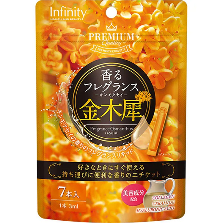 PREMIUM FRAGRANCE OSMANTHUS LIQUID3mlx7pcs/