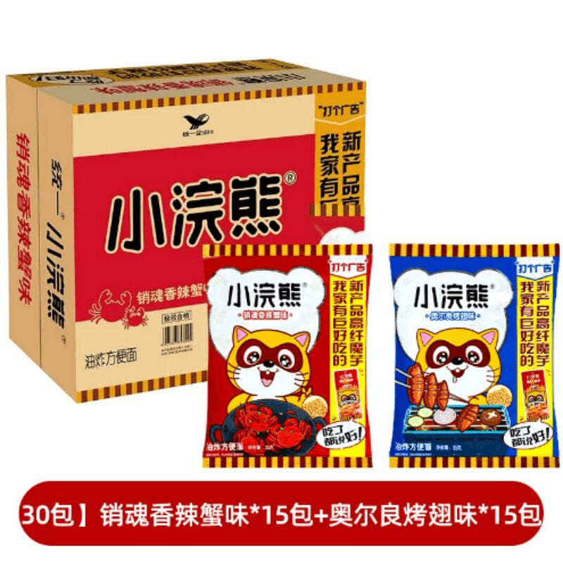 Little Raccoon Crispy NoodlesMix Packs 35g*30 35 g