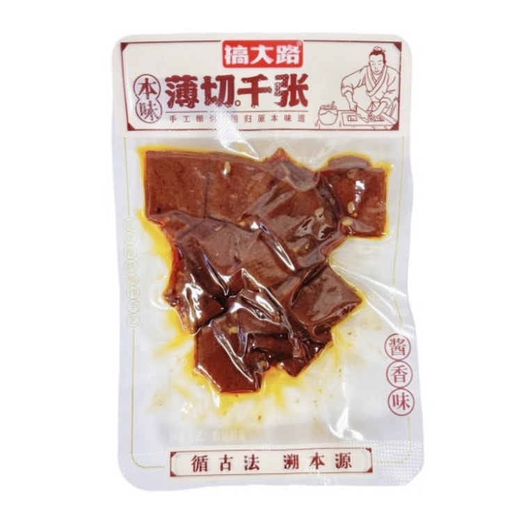 【搞大路】薄切千张（酱香味）25克（±5克）