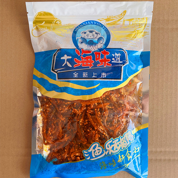 Spicy shredded eel 250g*1 bag