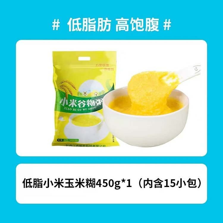 东北低脂小米玉米糊450g
