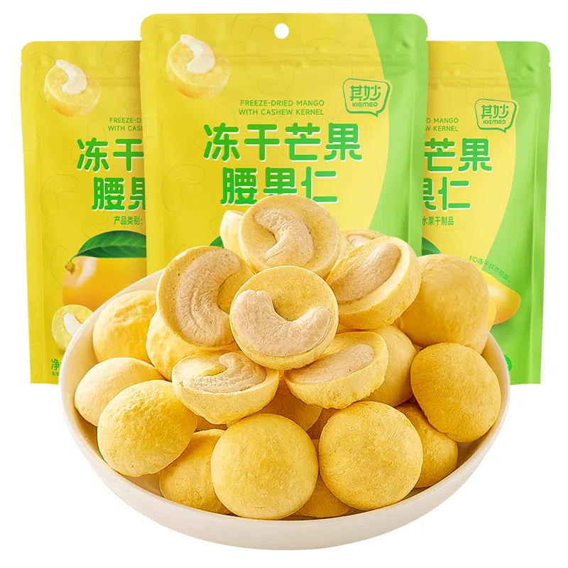 Qimiao Freeze-Dried Mango Cashew Nuts 50 g