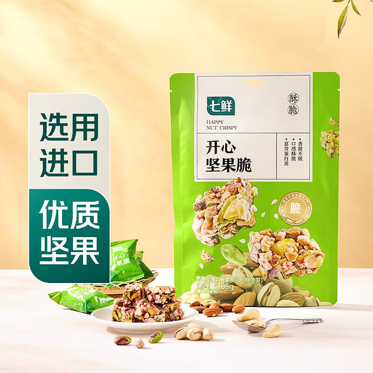七鲜 开心坚果脆 休闲零食坚果棒坚果酥混合坚果仁 105 克