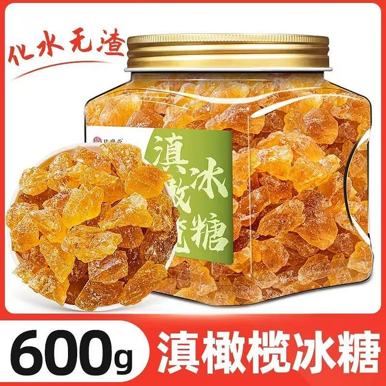 风味花果冰糖 煲汤甜品调味《滇橄榄冰糖》1罐