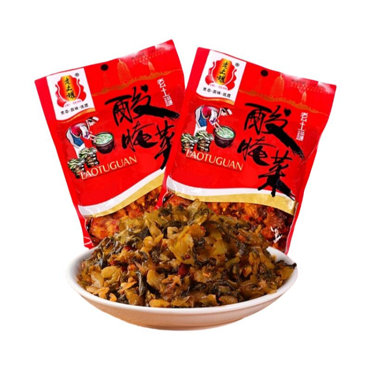 Yunnan specialty pickled sauerkraut