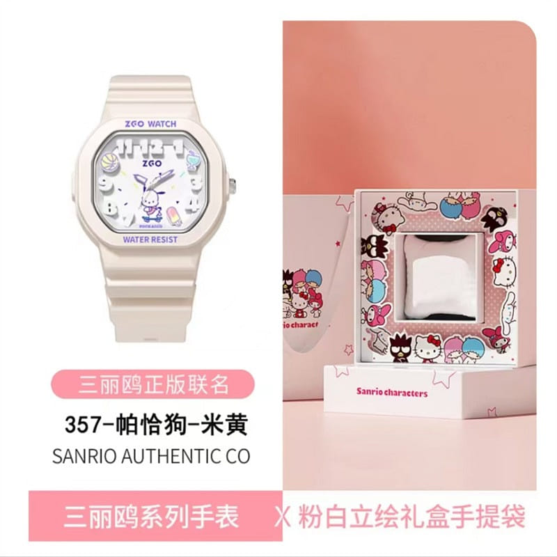 weee product zoom image