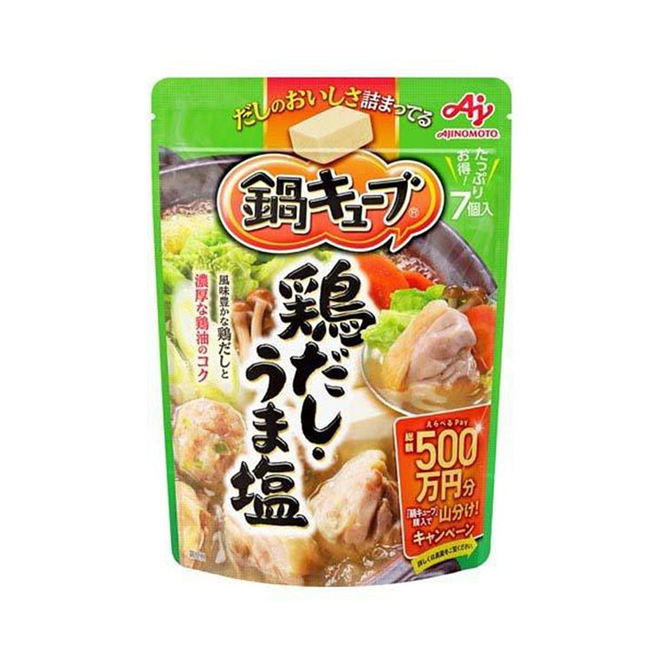 味之素 小方块 火锅汤底 浓厚鸡汤锅51g