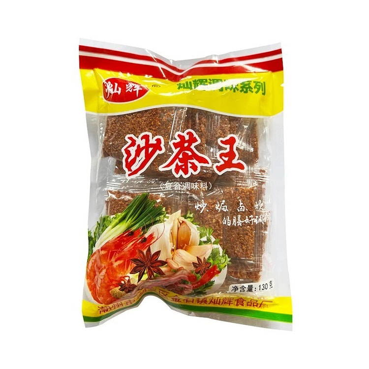 沙茶王 沙茶粉130g*1袋 130 克