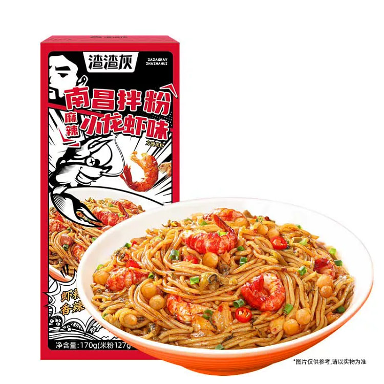 Zhazha Grey Spicy Crayfish Noodles 170g 170 g