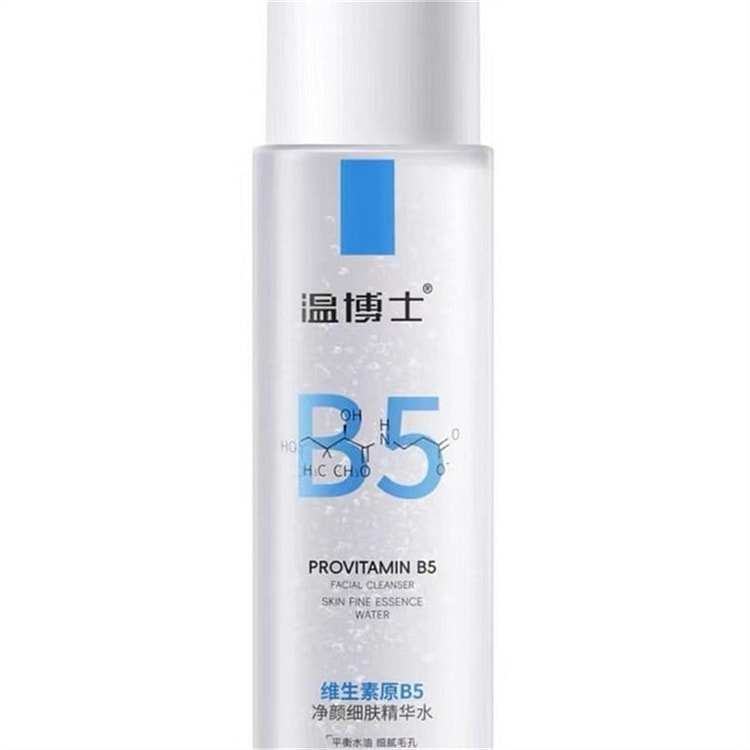 温博士 B5净颜细肤精华爽肤水200ml/瓶 1 瓶