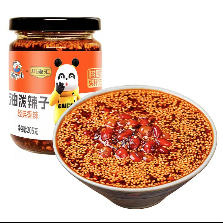 饭扫光  油泼辣子    经典香辣辣椒酱
