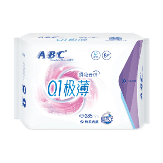 ABC【8 pieces】Super thin 285mm sanitary napkin 1 each