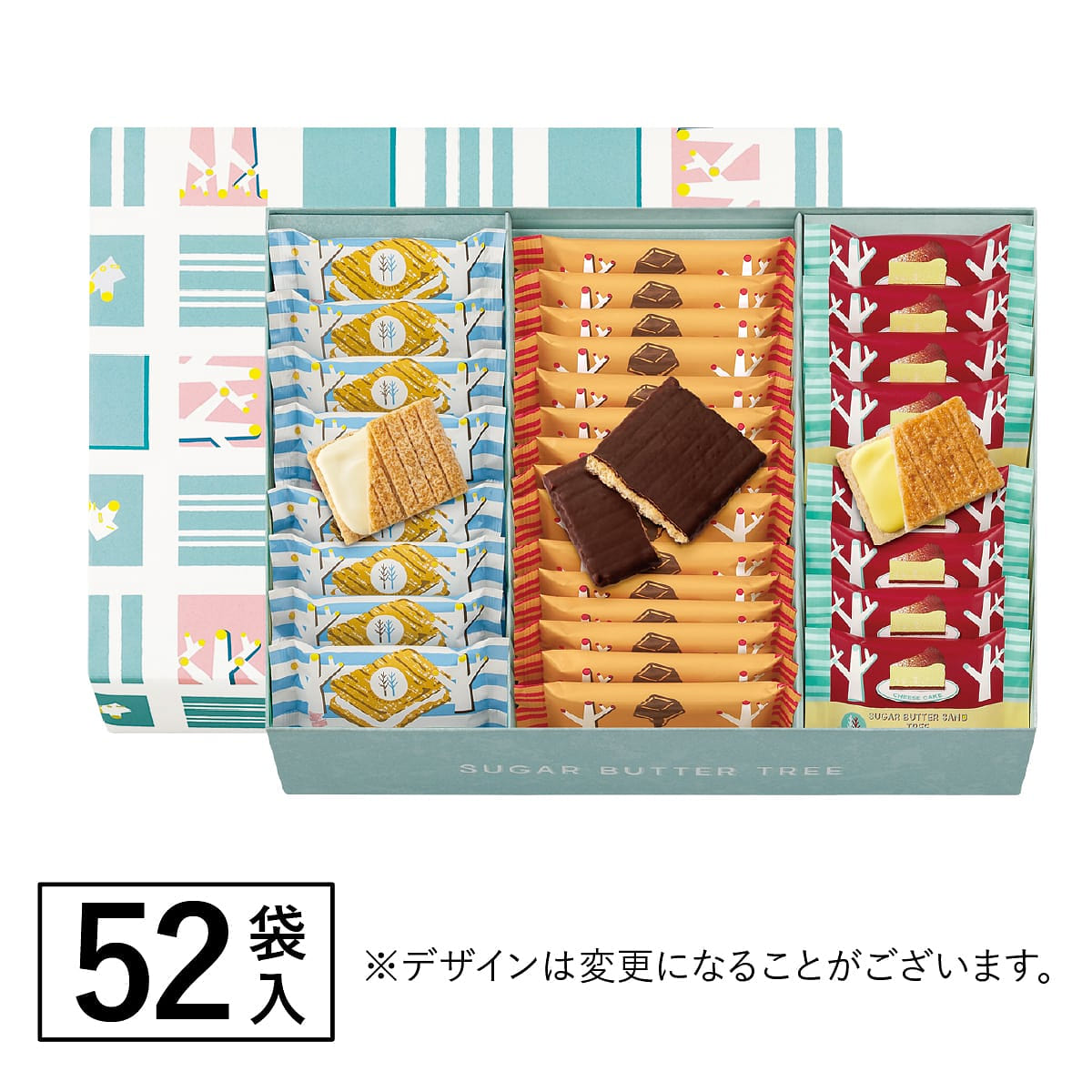 Sugar Butter Tree Collection Assorted GiftBox 52pc 1 each