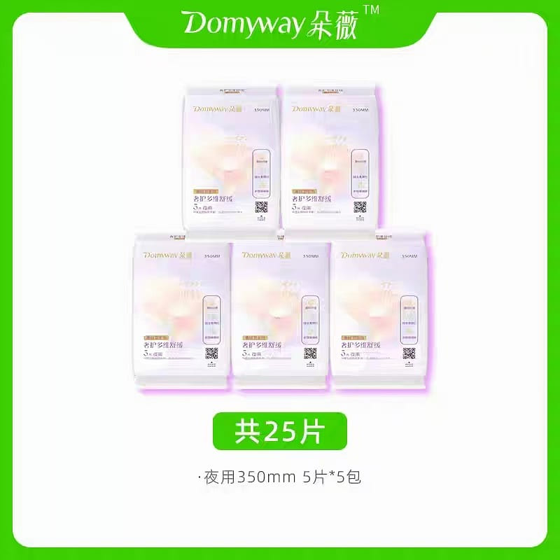 Dowei B5 Silk Nighttime Sanitary Pad 350mm 5-Pack 1 each
