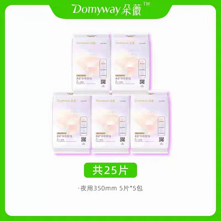 Domyway朵薇B5蚕丝卫生巾夜用350mm5包 1 份