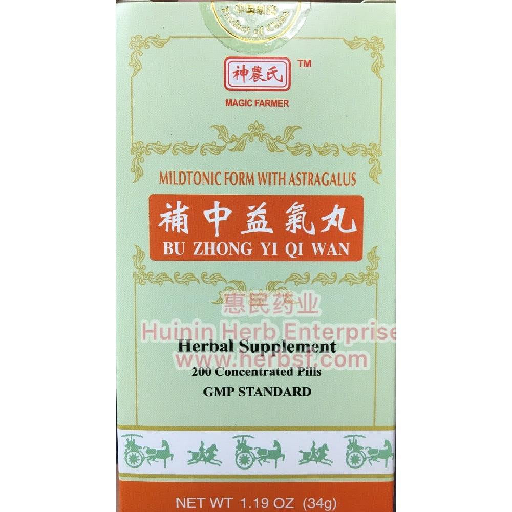Magic Farmer Bu Zhong Yi Qi Wan Mildtonic Form with Astragalus 200 Pills 1 box