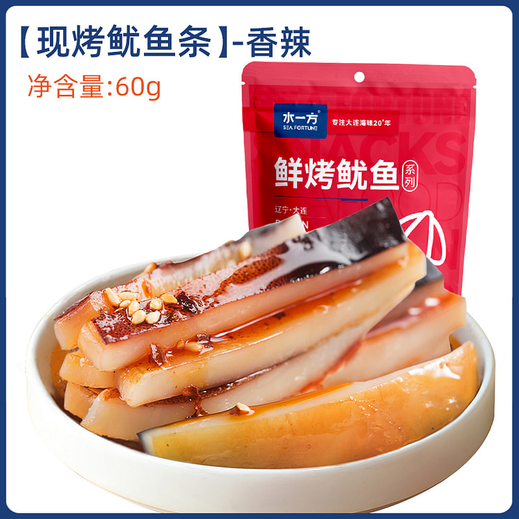 水一方 现烤鱿鱼条大连特产铁板鱿鱼条香辣味60g*1包