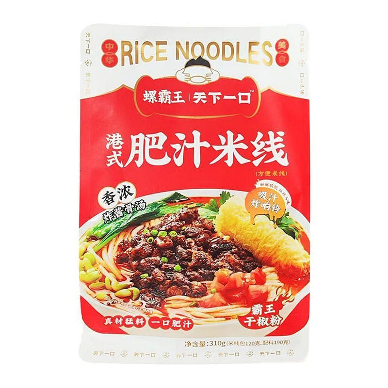 Spicy Beef Noodle Soup, 310g, 1 pack 310 g