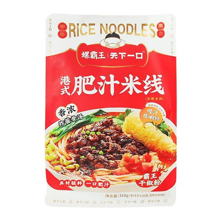 Spicy Beef Noodle Soup, 310g, 1 pack 310 g
