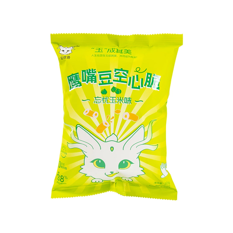 忘忧兽鹰嘴豆空心脆玉米味非油炸酥脆膳食纤维零食 30g*1袋
