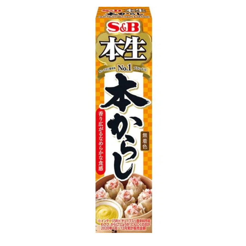 【日本直郵】S&B 本生系列 和風日式黃芥末醬 調味料 蘸料40g 40 克