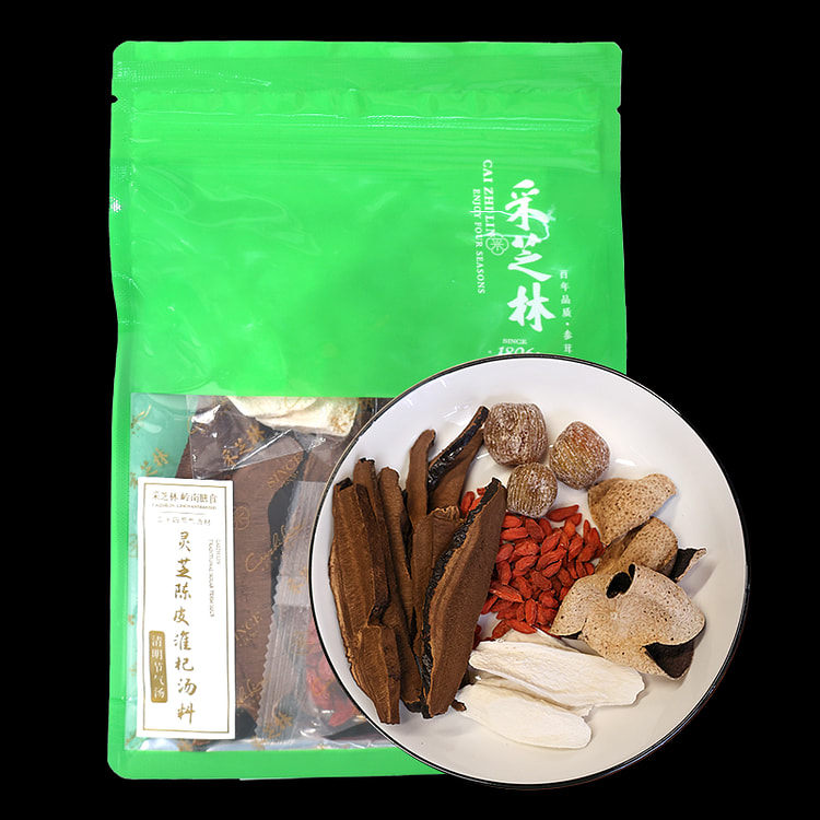 采芝林灵芝陈皮淮山枸杞汤包 养肝健脾 调理肺气