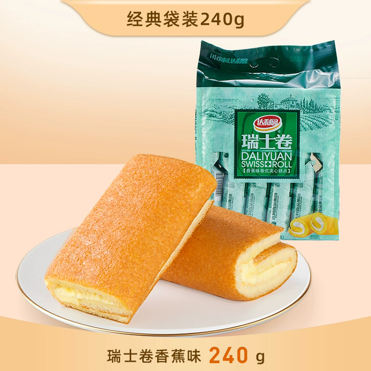 达利园瑞士卷蛋糕面包早餐整箱营养糕点健康零食代餐休闲小吃食品240g*1袋
