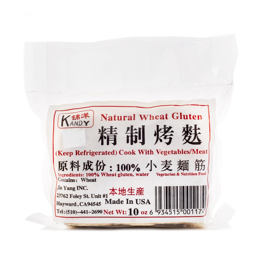 Kandy Natural Wheat Gluten, Frozen 10 oz
