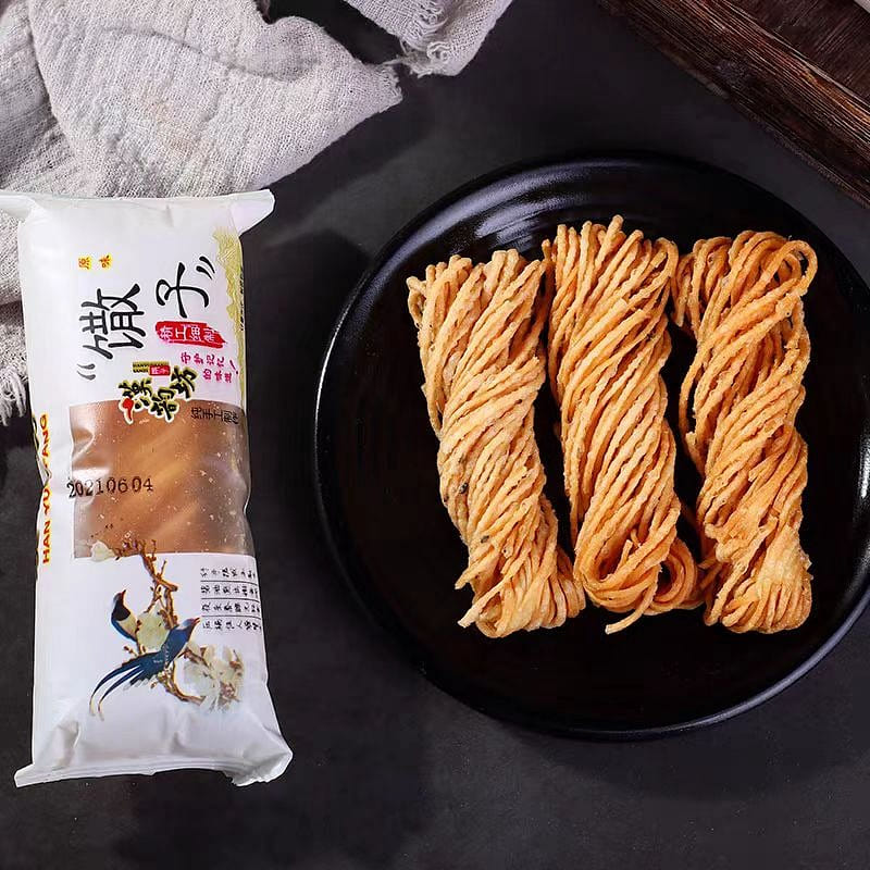 Jin Si San Zi 10 packs 10 pack