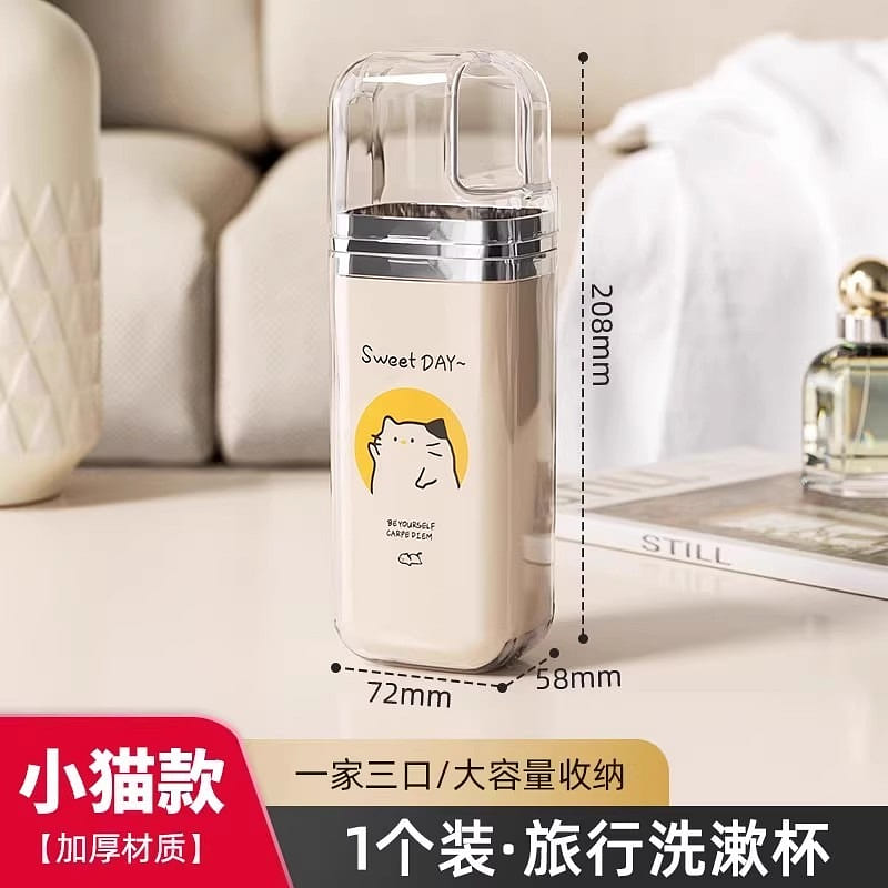 Travel Mouthwash Mug Portable Lucky Kitten 1 each